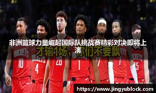 678体育官方网站
