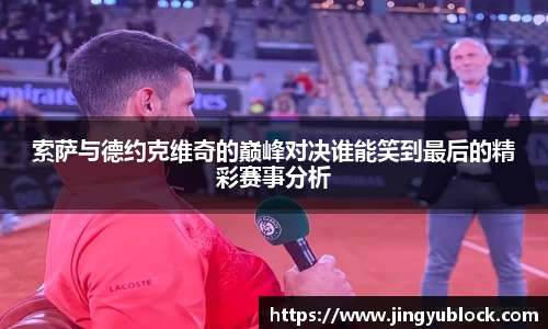 678体育官方网站