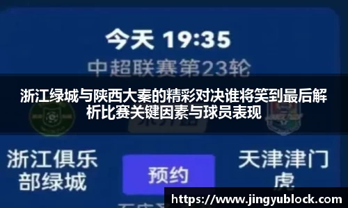 678体育官方app